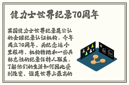 精品动漫久久久网站