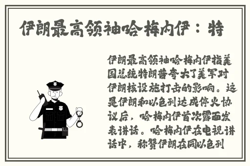 亚洲精品偷拍无码不卡av