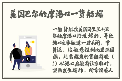国产高潮国产高潮久久久久久